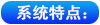 ϵy(tng)c.png